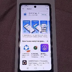 Samsung S25 ultra Lux kopya