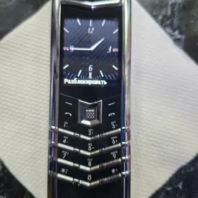 vertu