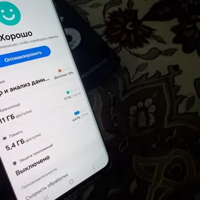 S21 Ultra 12/128 2sim