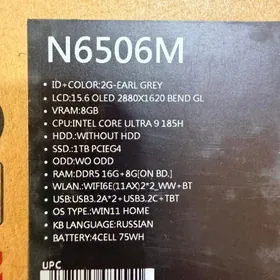 Asus Vivobook Pro б/у