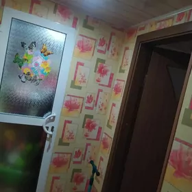 2 комнатная квартира