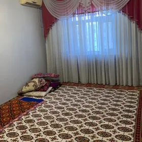 недвижимость