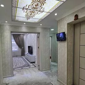 Гуртли 2 ком