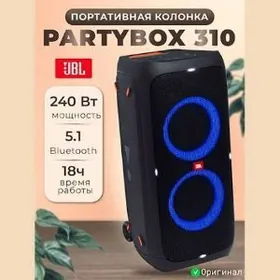 prokat Kalonka karaoke arenda