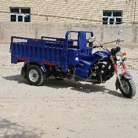 Fekon FK200-14G 2023