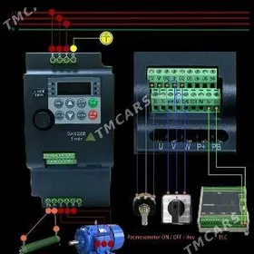 Электрик - elektrik
