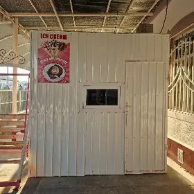 Marožna oparatly tayyn butga