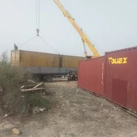 Konteyner Контейнер