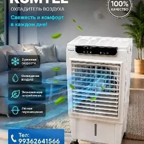 KUMTEL SUWLY WELTRŸATOR TURKEY