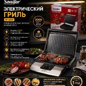 ULY TOSTERLAR SONIFER SOKANY