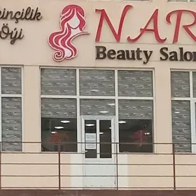 Приглашаем на работу!