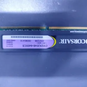 Оперативная память