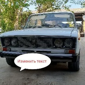 Lada 2106 1993