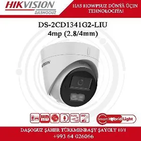 Hikvision IP camera