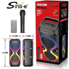 kalonka kalonkalar biltuzly