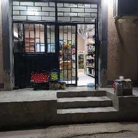 arenda magazin azyk harytlar