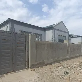 ипотека дом 30 лет