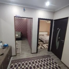 Недвижимость