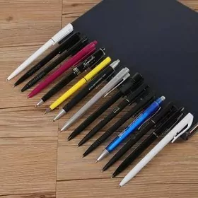 Ruçka we Galam onümçilik