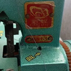 Tikin maşyn, owerlok maşyn