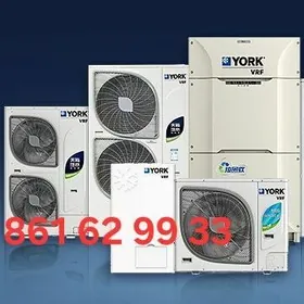 Remont vrv vrf mulitsistema ciller kondisioner kansaner ремонт врв врф чиллер кондиционер AHU CARRIER CHIGO HISENSE LG SAMSUNG VIESSMANN VESTEL TCL BEKO GREE CHILLER MIDEA NEW GENIAL TOSHIBA YORK TADIRAN DAIKIN 