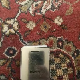 shemers telefon