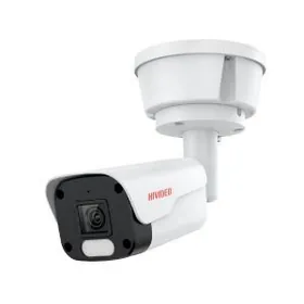 KOMPLEKT 2 KAMERA AMATLY BAHA