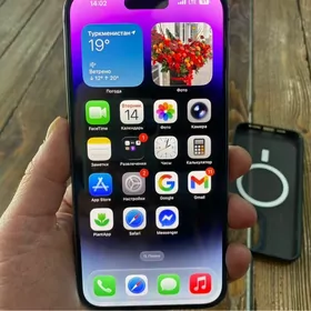 I phone 14 pro max 256