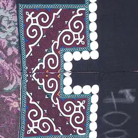 balak ilme elde dikilen