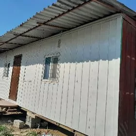 wagon remont tayyn Banya towel