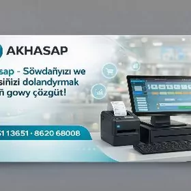 Akhasap kassa enjamlary