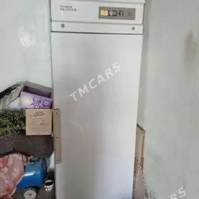 халаденник пройзвоство