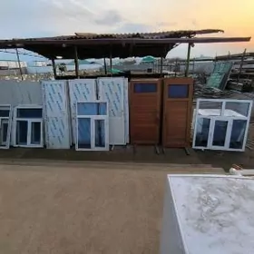 AÝNA GAPY  USSA GEREK