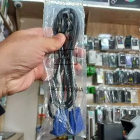 VGA Monitor Kabel