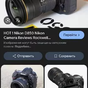 Nikon d850