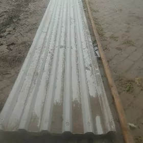 галай шифер