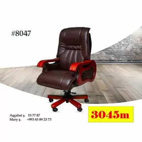 Kreslo Stol Stul Mebel Şkaf