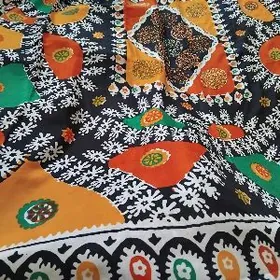 eyran oyme ilki cykan