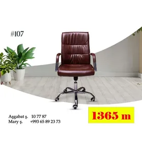 Kreslo Stol Stul Mebel Şkaf