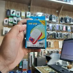 Lyagushka Zaryatnik Batarey