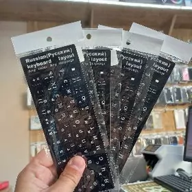 Nakleyka klaviatura rusca