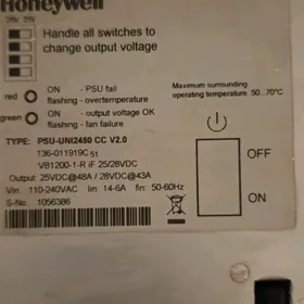 Блок питания 24 волта