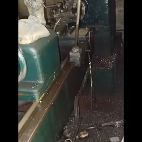 takarni stanok onuşuk bar.