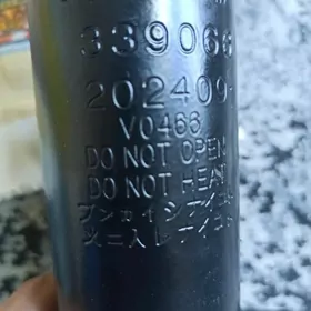 amartyzator амартызатор