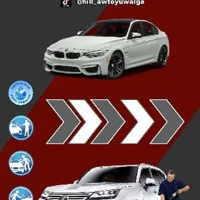 awto moýka isgar gerek