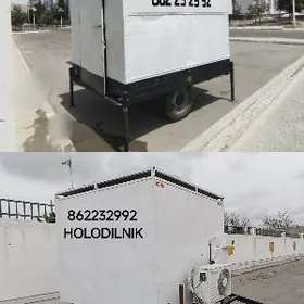 sowadyjy holodilnik холодильни