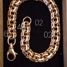 Solmaýan 70 gr braslet