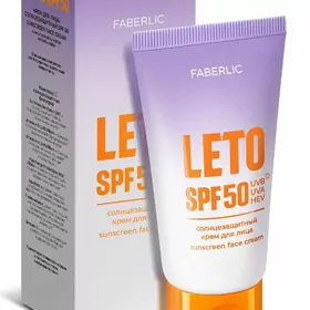 spf50 gunesh kremi faberlic