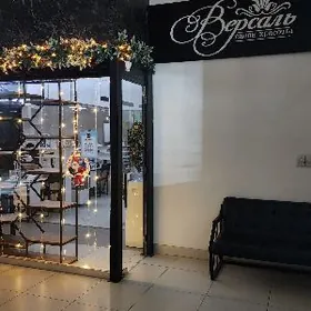 Satlyk Salon Olimpiski Салон