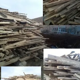 агач херхили